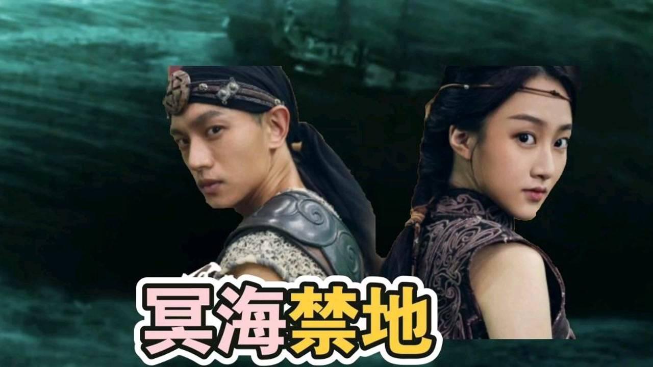 心火旺是什么原因导致的？心火旺的症状表现有哪些？游戏画面