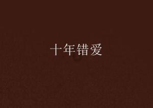 救援非洲金猫
