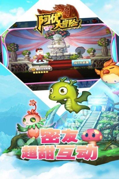 特种突击聪明的顺溜