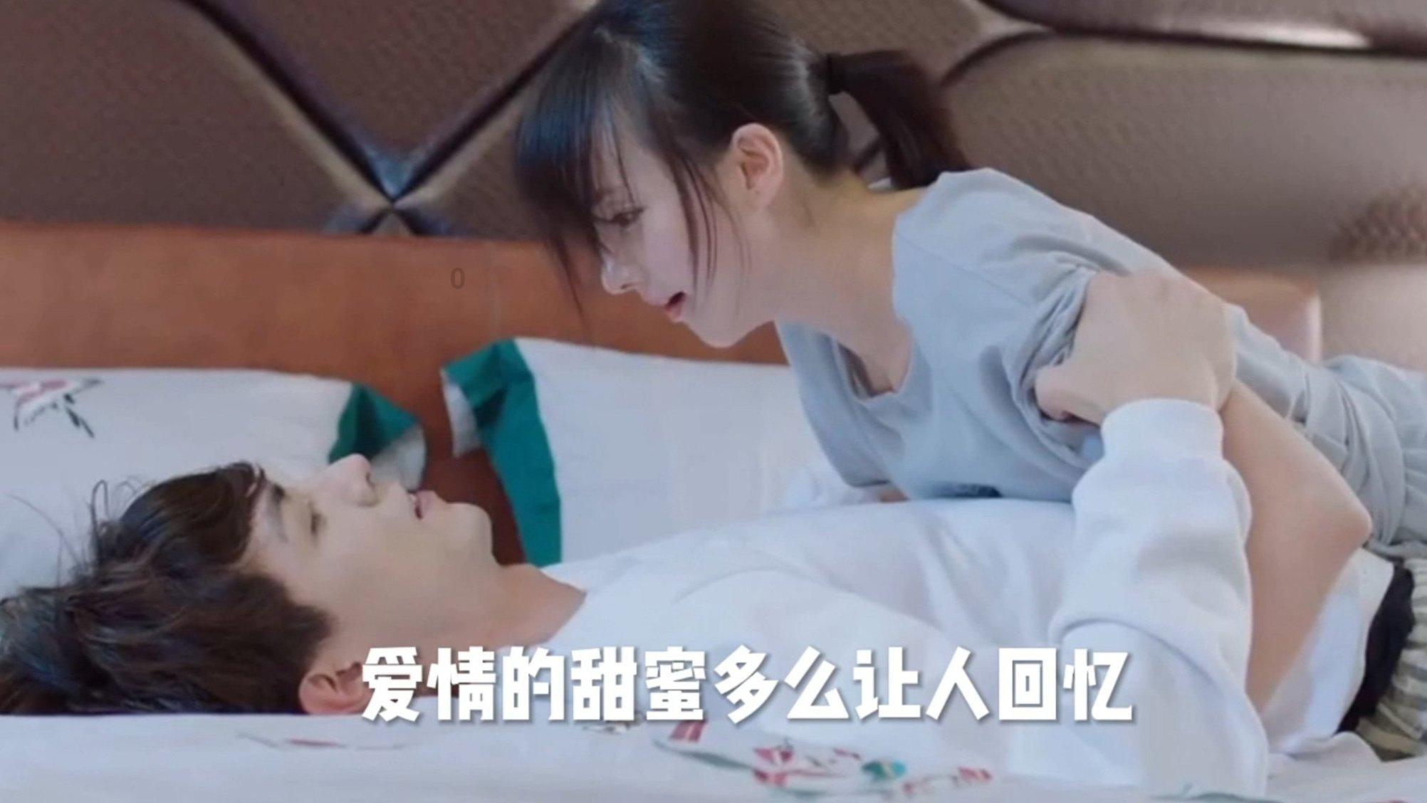一个男生把你喝过的水倒在自己杯子在喝这代表什么意思？游戏画面