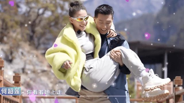 僵尸维京
