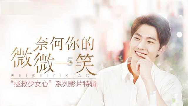 怎么把女儿养成一个父控