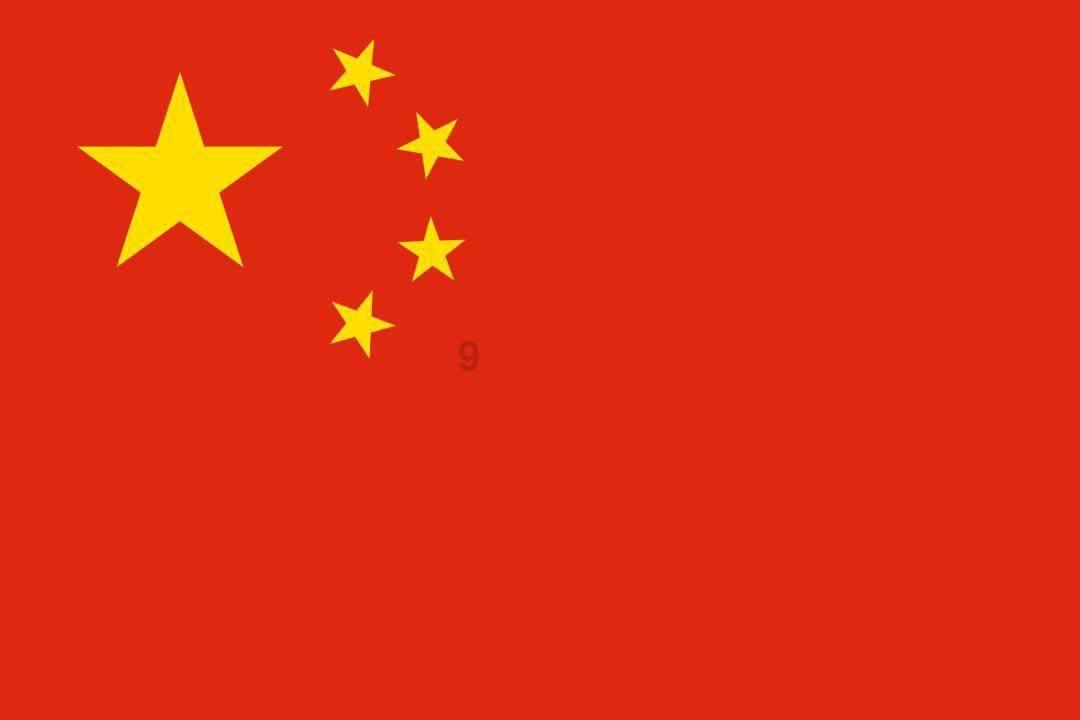 丰润生物入选国际贸易基地建设案例