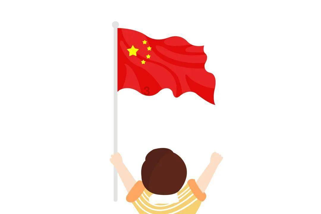 救援臭美男孩
