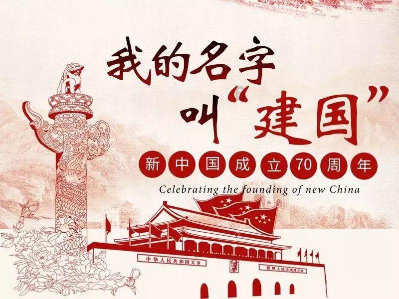 星座很可信吗？游戏画面