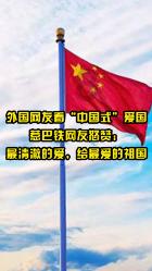救援工程师