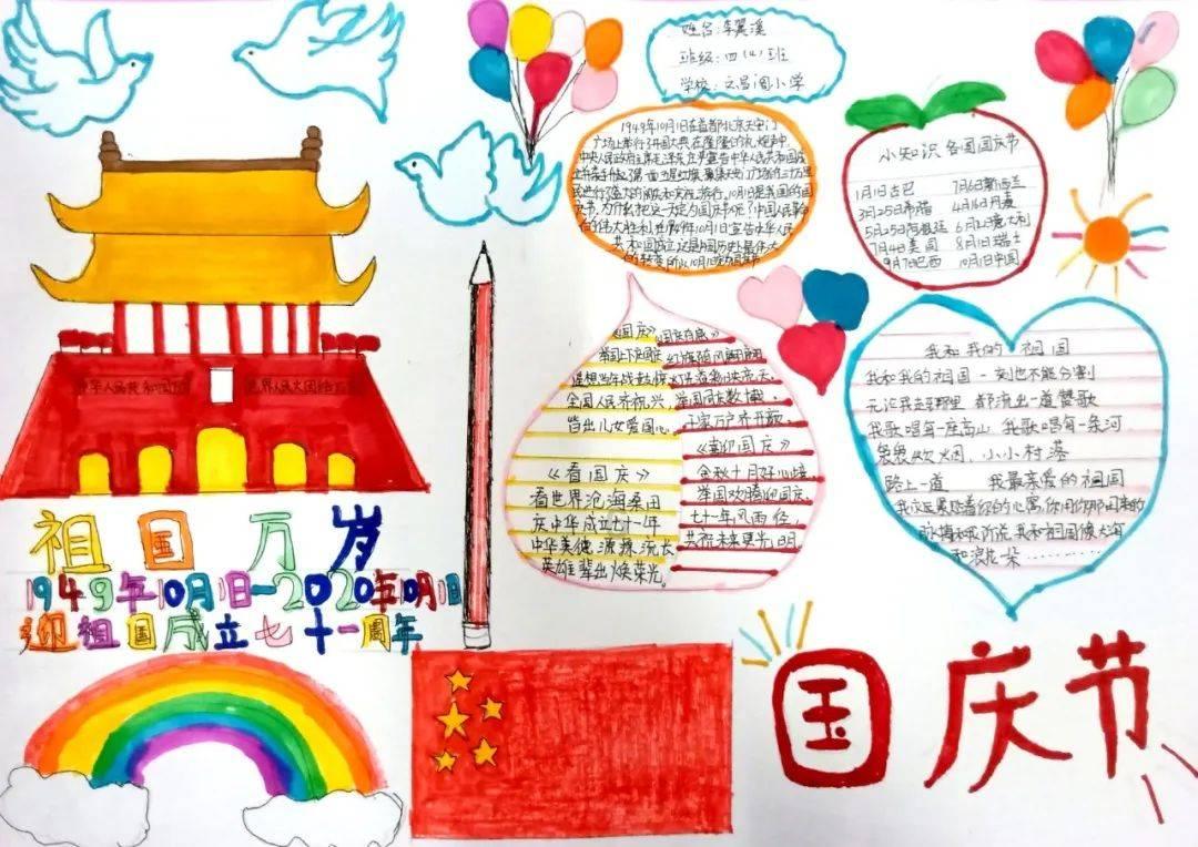 三国志12