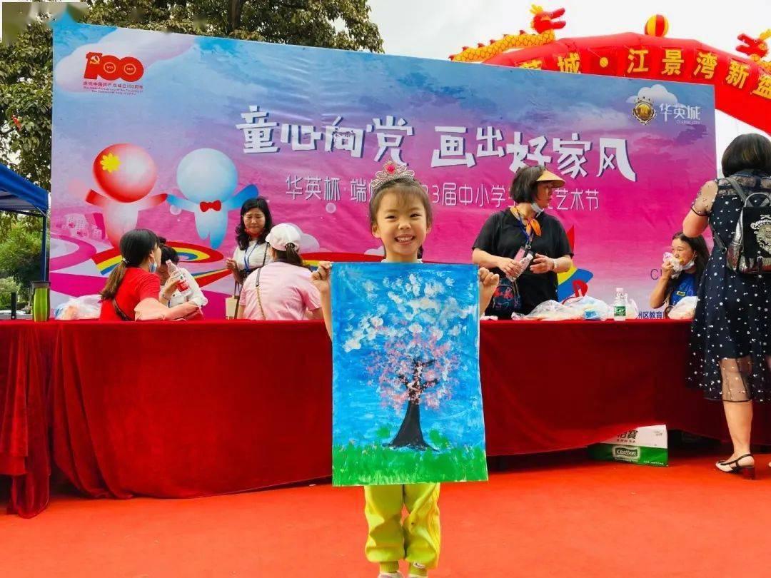 情人节高价买玫瑰花有必要吗？