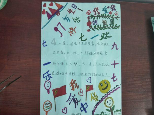 五部门组织开展智能制造示范工厂揭榜单位验收工作