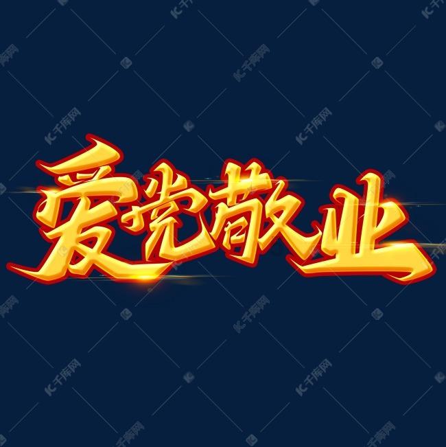 嘴凸、牙龈发蓝变黑、做烤瓷牙的“刘涛”们，后遗症都出来了