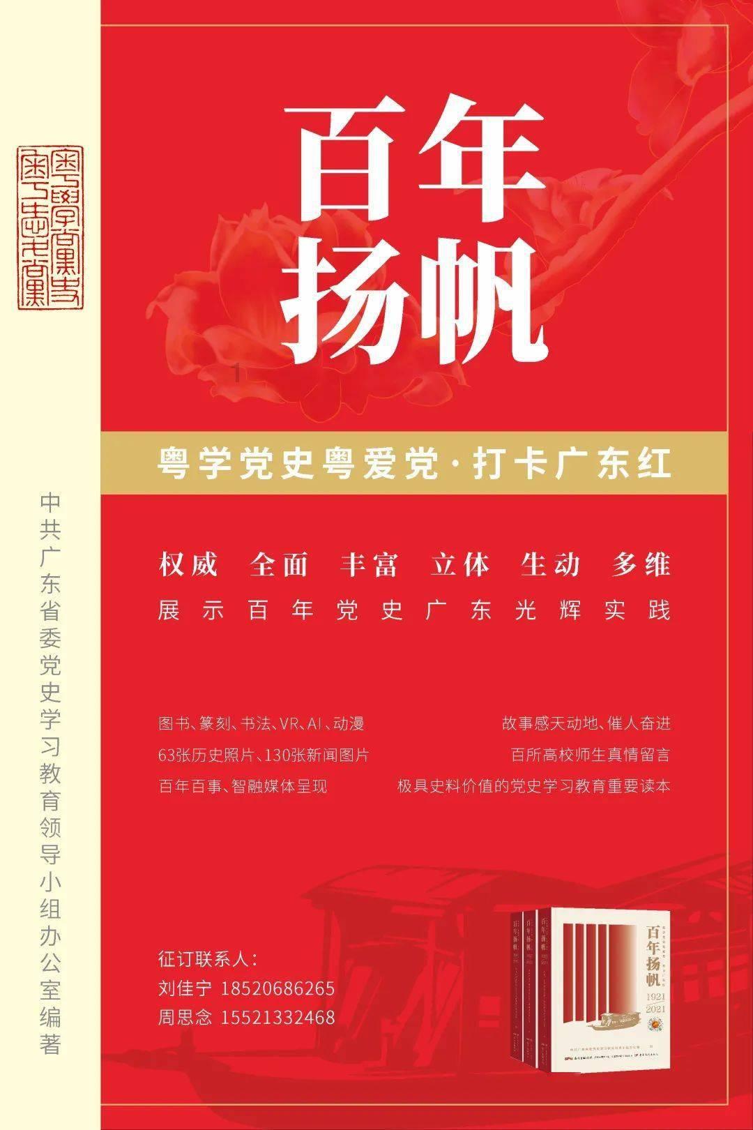 天涯问答交流平台制作思维导图的方法和软件有哪些?