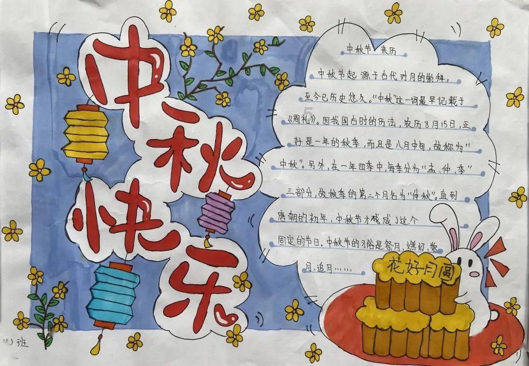 何以中国·向海泉州 ｜跟着闽南童谣“云游”泉州世界遗产点