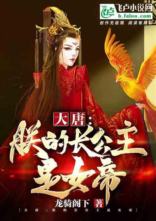 狂丧之尸9
