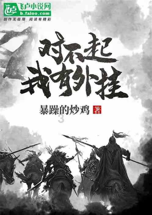 记者：很多广州队功勋球员知道已到危机时刻，参与帮助协调