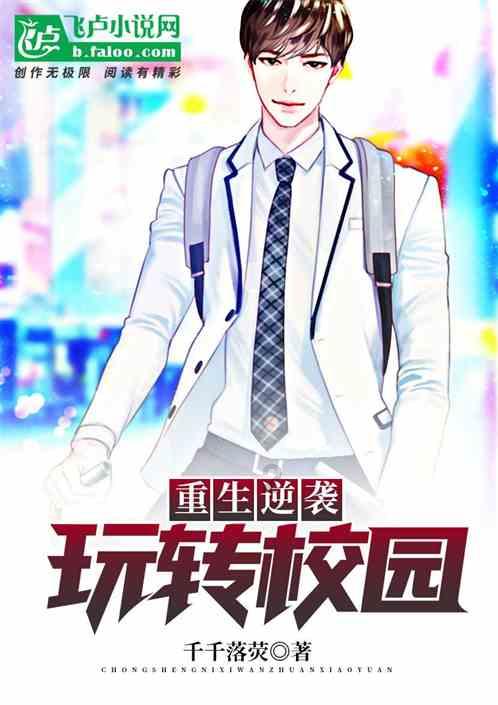 提升企业外贸能力　加快口岸经济发展
